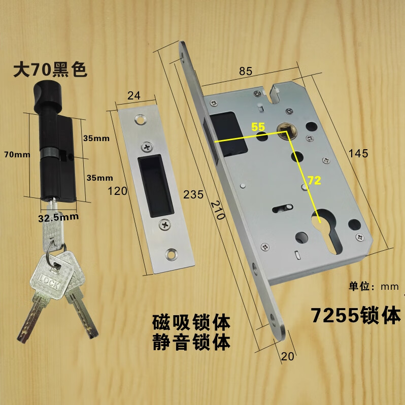 尼克静音锁室内卧室门五金锁具卫生间门隐藏式锁舌指纹锁智能门锁m款