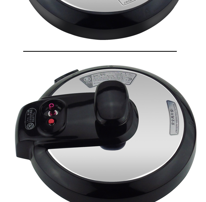 美的电压力锅锅盖配件my-cd6026p/cd5026p面盖总成my-cs6001p盖子