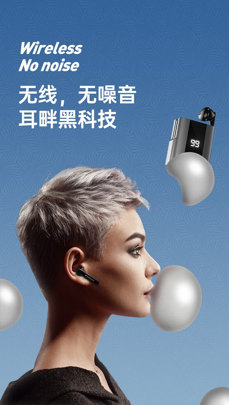 山水sansuitw13无线蓝牙跑步运动耳机长续航适用于小米华为安卓通用