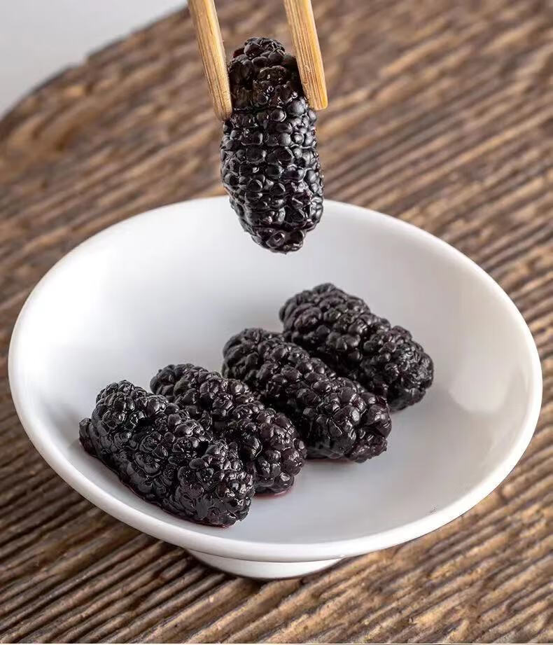 北京同仁堂原料桑葚干新疆野生新货无沙免水洗中材黑桑葚椹果干泡茶水