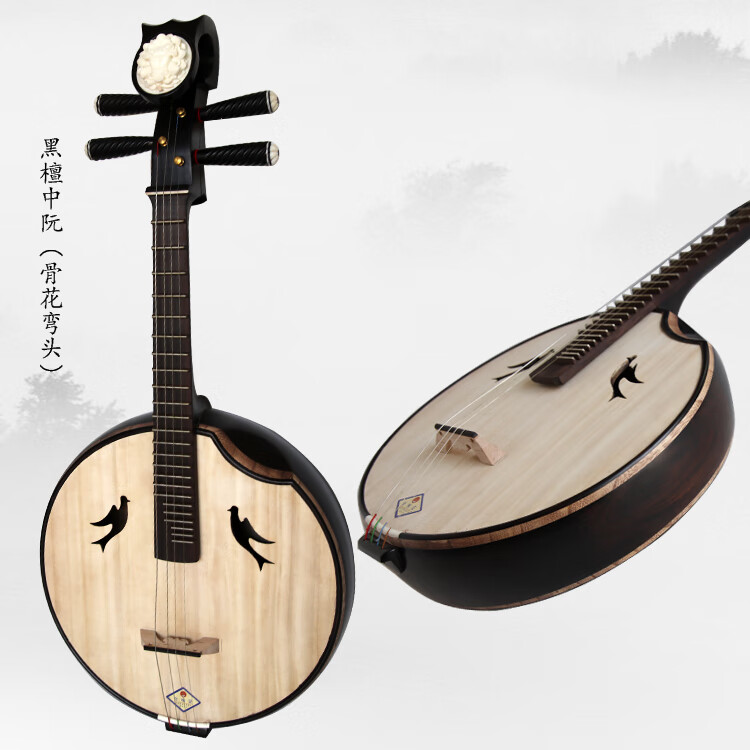 中阮乐器演奏红木中软初学者阮初学入门中阮中软乐器普及阮琴 特质