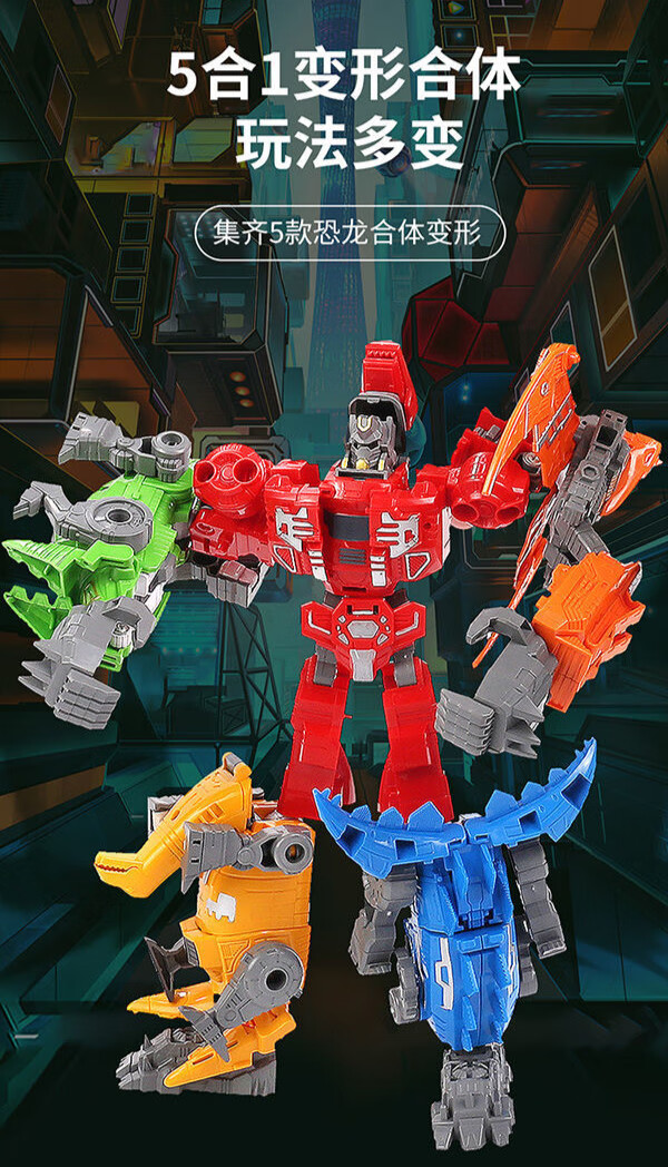 仿真恐龙霸王龙三角龙动物玩具模型男孩变形玩具拼装机器人组合霸王龙