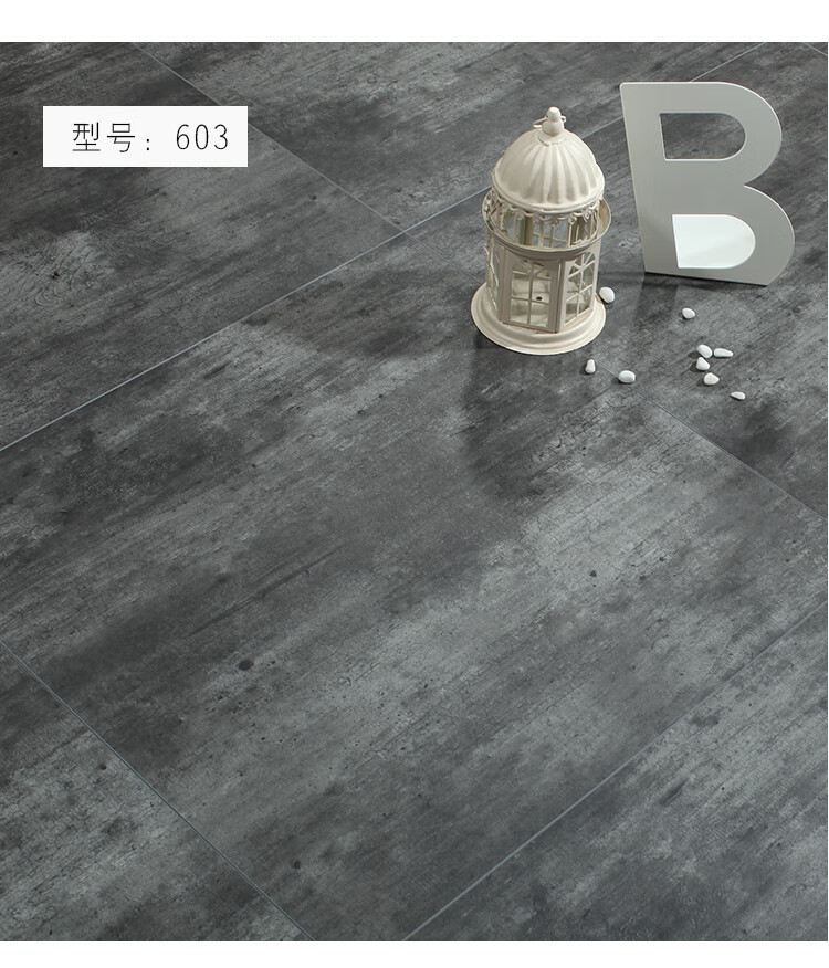 强化复合木地板12mm工业风仿石纹商用复古水泥灰色工装服装店905单片