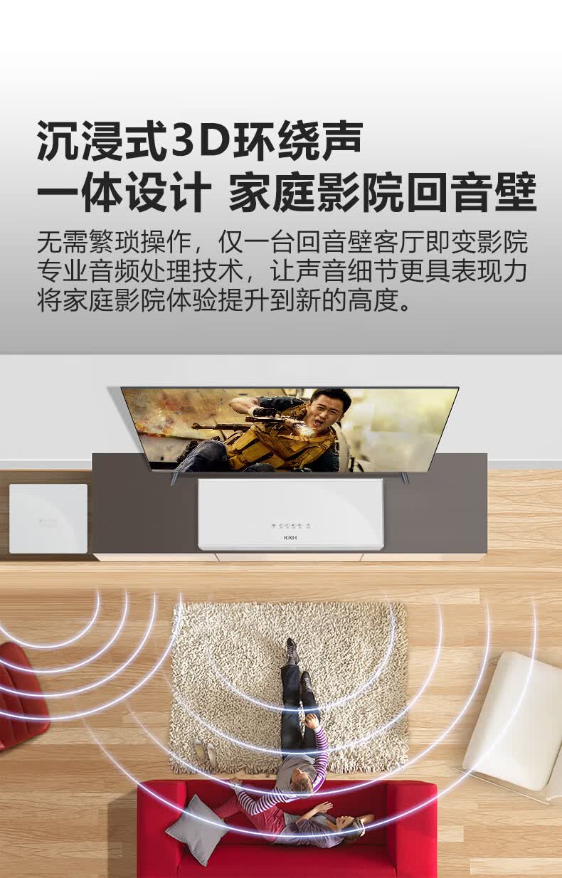 kkhmx8家庭k歌回音壁电视音响ktv套装全套点歌一体机触摸屏家用客厅