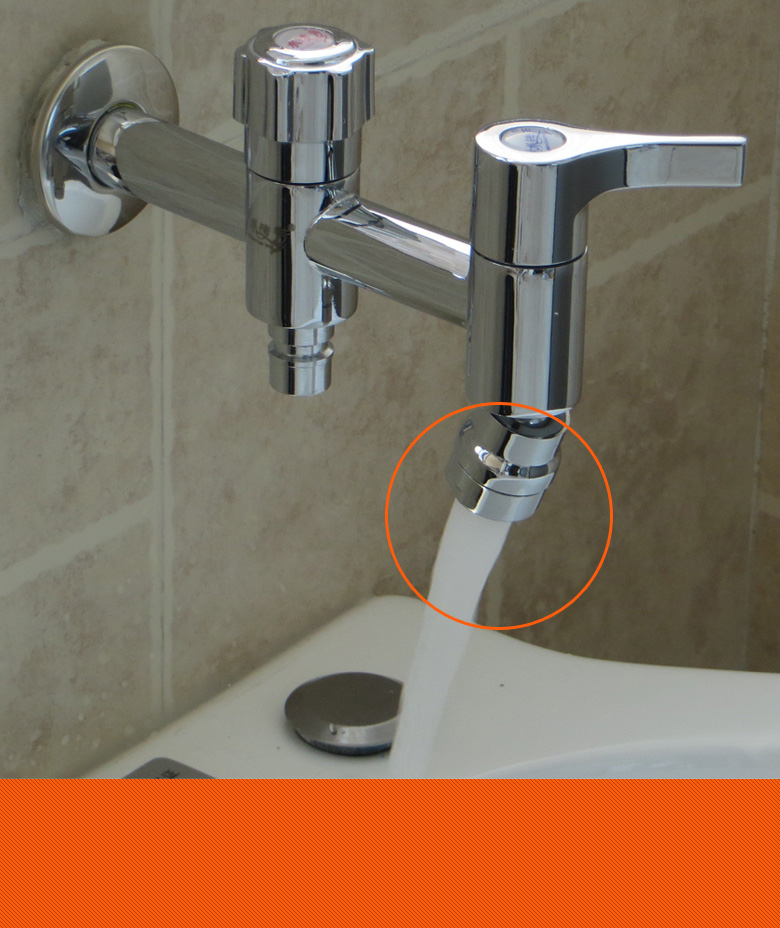 洗衣机 洗衣机水龙头 全铜双用水龙头 双头 双出水洗衣机龙头 01款