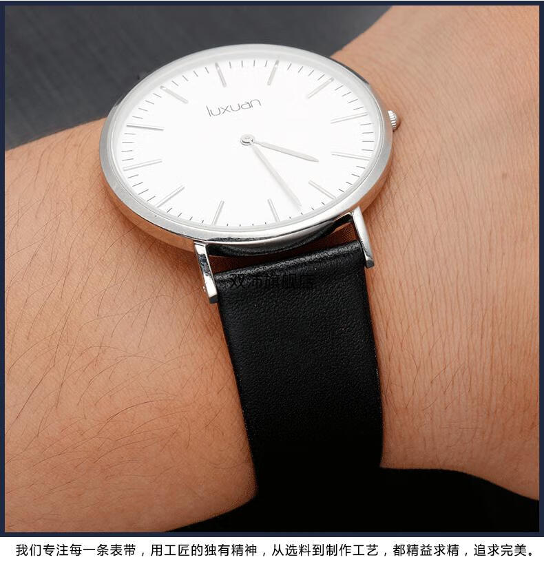 适配原装依波表带薄柔软手表带适配原装美度依波天王dw男女情侣1820mm