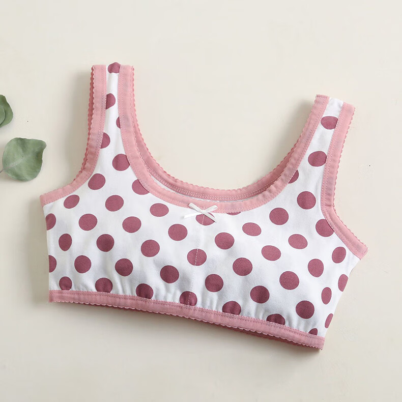 女童内衣发育期小学生纯棉12岁13岁少女内衣文胸儿童背心阶段小女孩1