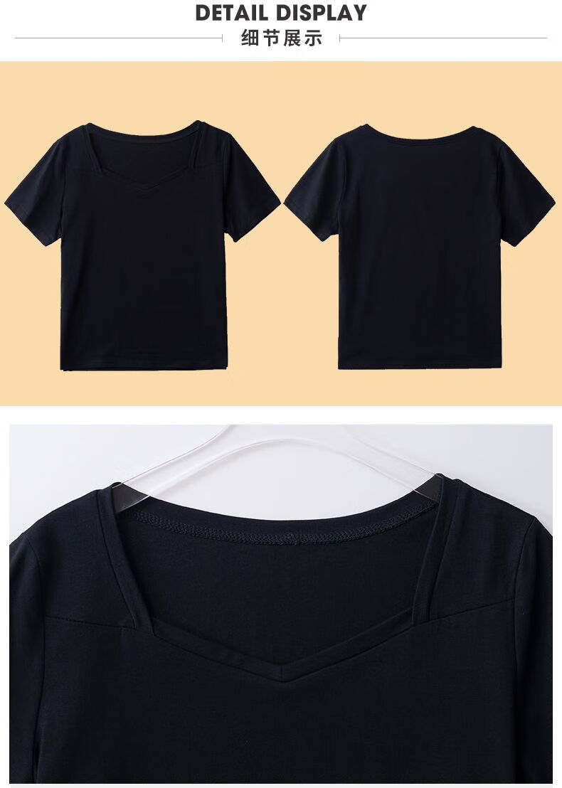 大领口t恤女v领t恤女短袖正肩2022年夏季薄款大领口黑色短款上衣 黑色