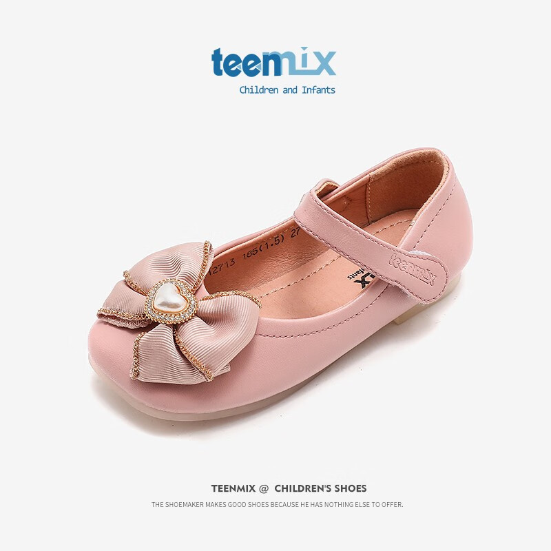 天美意（TEENMIX）童鞋女童皮鞋2023年秋季蝴蝶结公主鞋中大童软底单鞋 粉色 32（适合脚长197mm）