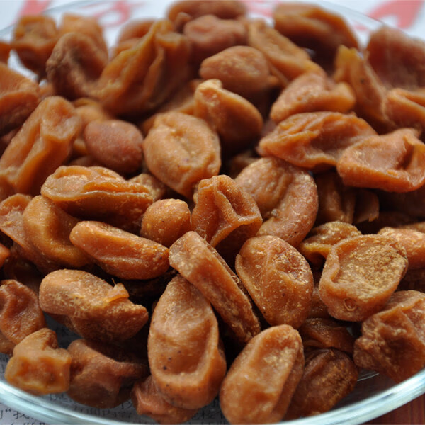 5折 新兴特产甘草黄皮干甘甜黄皮咸有核黄皮果干蜜饯 零食 500克 甘草