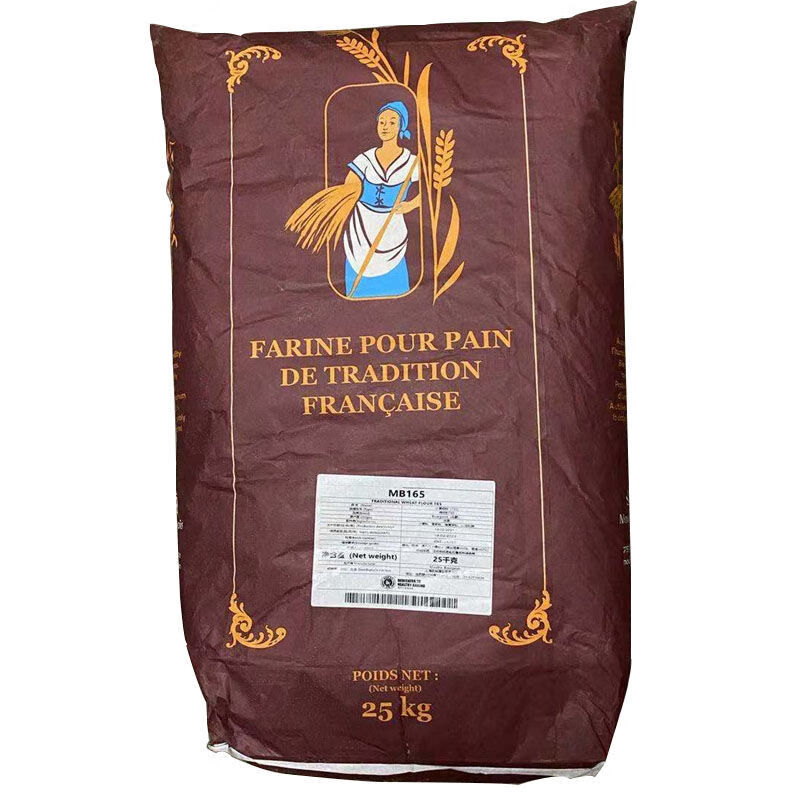 65面粉散装法国进口王后小麦粉法式面包粉法棍烘焙伯爵t55面粉3斤散装