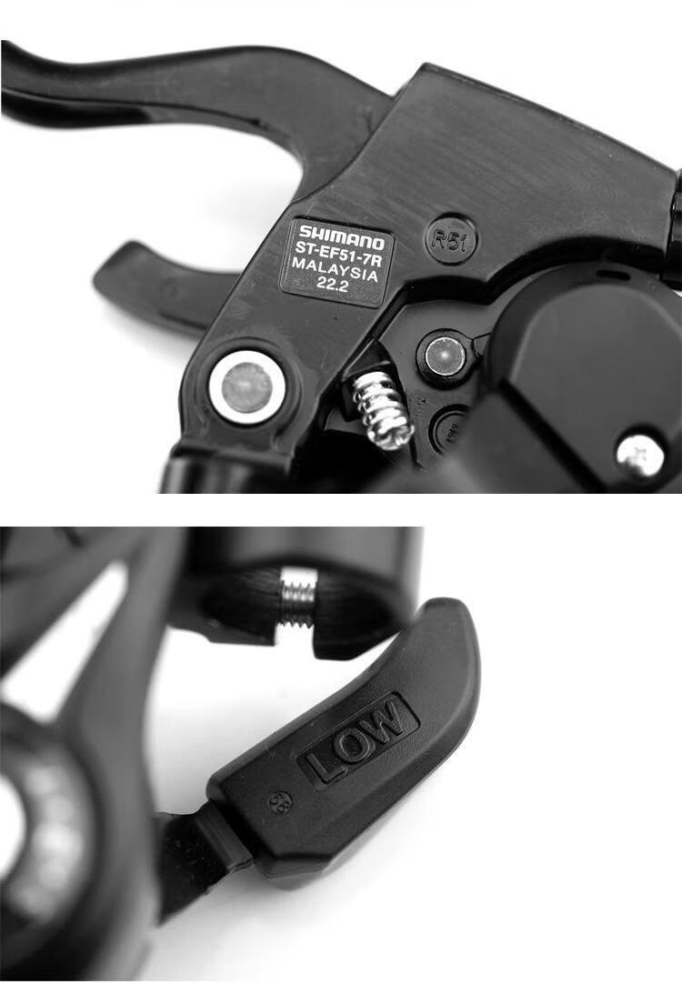 凤凰山地车变速器同款自行车指拨联体刹车把配件3前拨调7档21速24铝