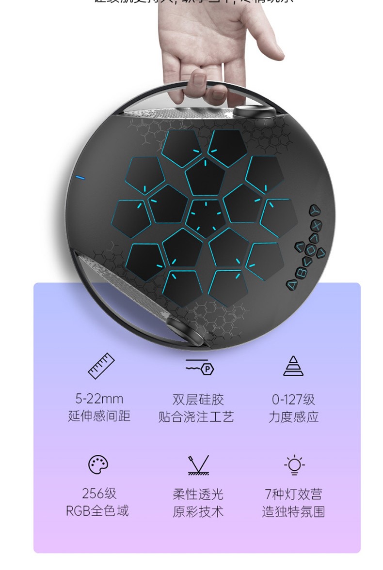 龙圣/龟鼓弹唱音箱乐器小众小型简单易学蓝牙音响初学者钢琴手碟电
