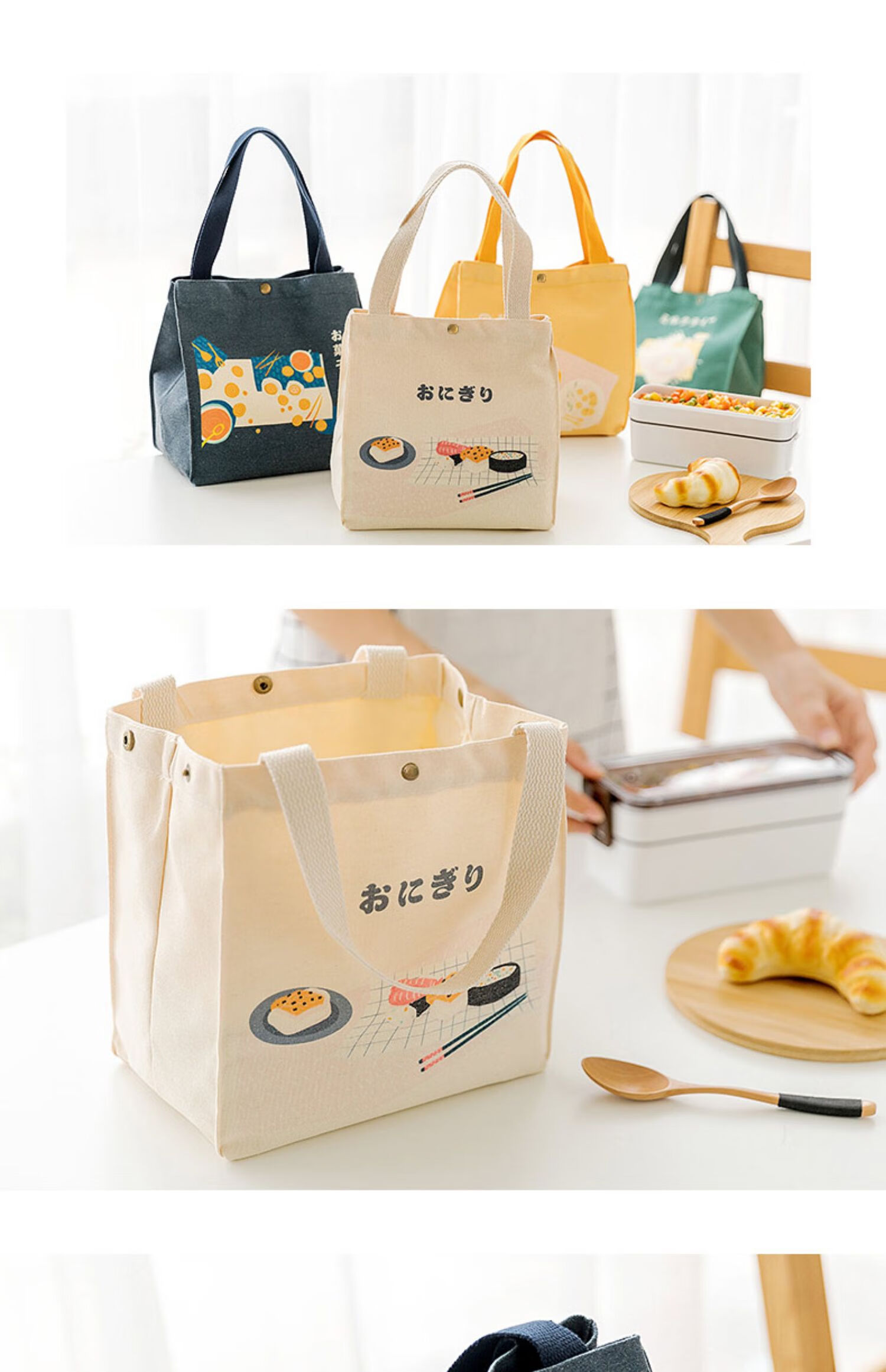 【京选新物】高品质日系手提保温袋学生带饭餐盒便当包日式铝箔冷藏