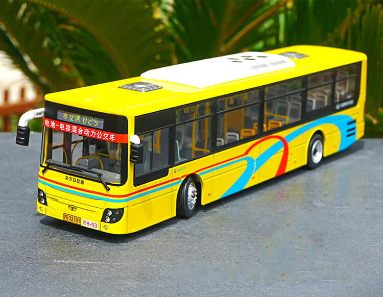 万代1:43上海公交车模型沃尔沃申沃客车上海公交车巴士浦东公交巴士