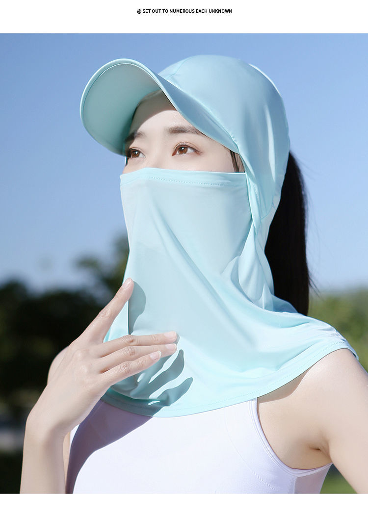 冰丝防晒面罩遮阳帽夏季防护脸护颈蒙面户外防尘薄款透气女哈尼克之心