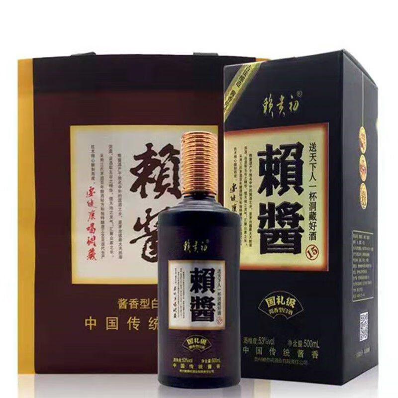 过年送礼白酒整箱贵州酱香型白酒53度赖贵初赖酱酒国礼级500ml六瓶装