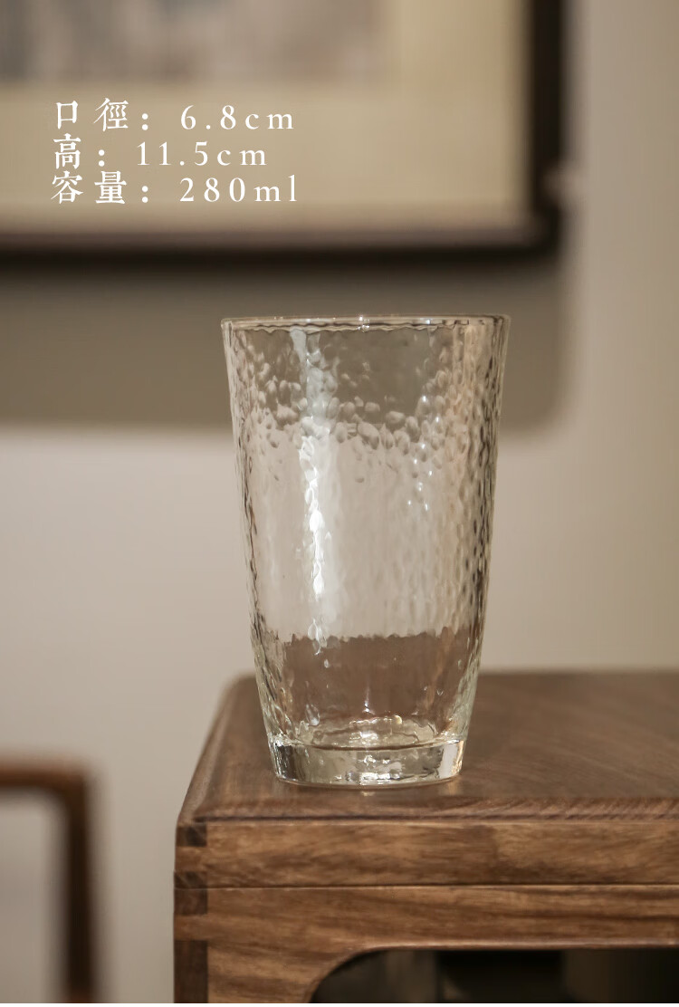 绿茶杯锤纹耐热玻璃水杯茶杯大号杯子功夫茶具280ml家用【图片 价格 
