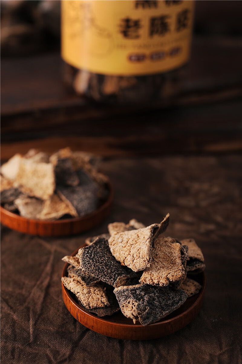 干200g罐装干橘子皮黑糖陈皮肉新会江门川贝老陈皮 川贝老陈皮150g/罐