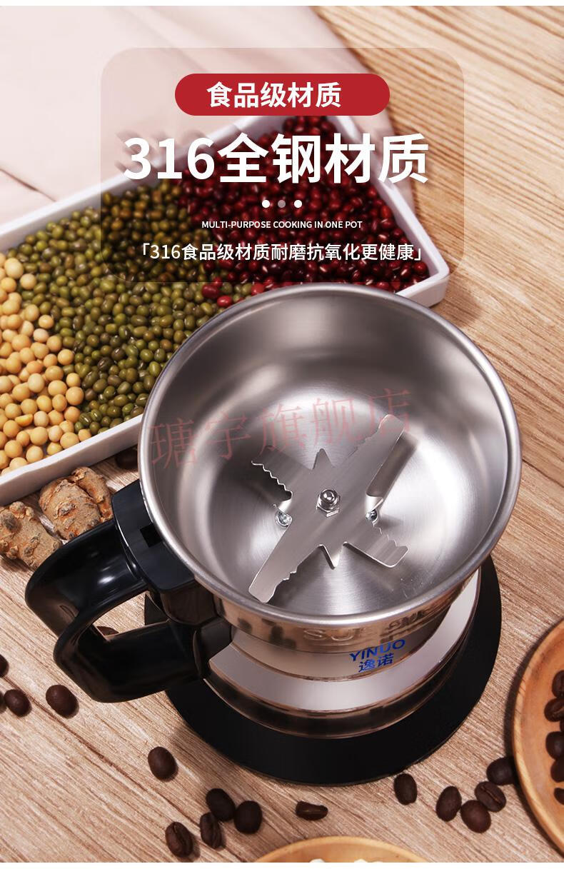 磨粉机中药材粉碎机家用小型调料打粉机超细研磨机五谷杂粮破碎机手柄