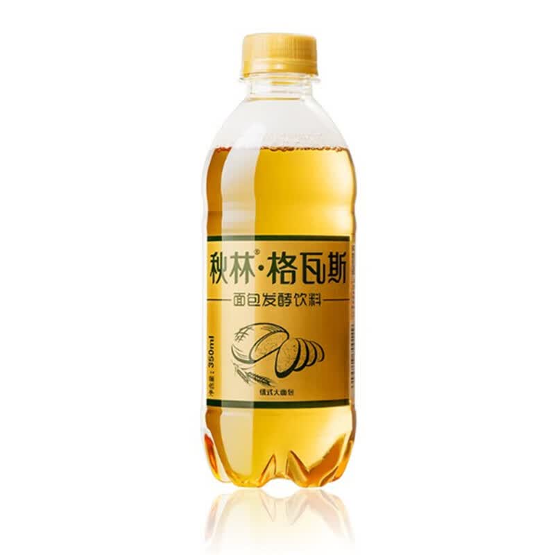 五大难喝得饮料世界上十大难喝的饮料top5组合6瓶格瓦斯