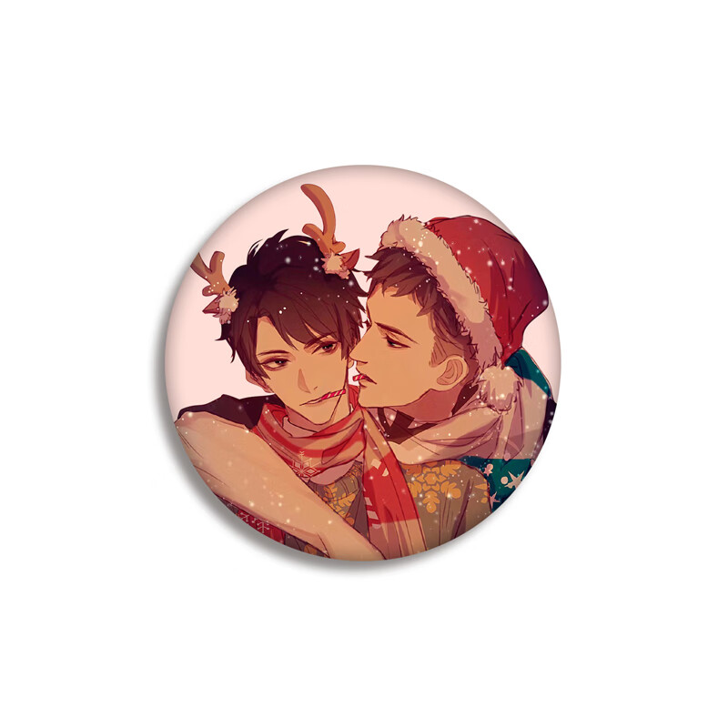 撒野周边胸针撒野徽章蒋丞顾飞吧唧胸章胸针巫哲小说广播剧动漫周边