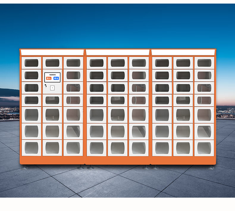 睿德宝智能外卖柜写字楼单位小区无接触外卖自提柜智能加热保温取餐柜