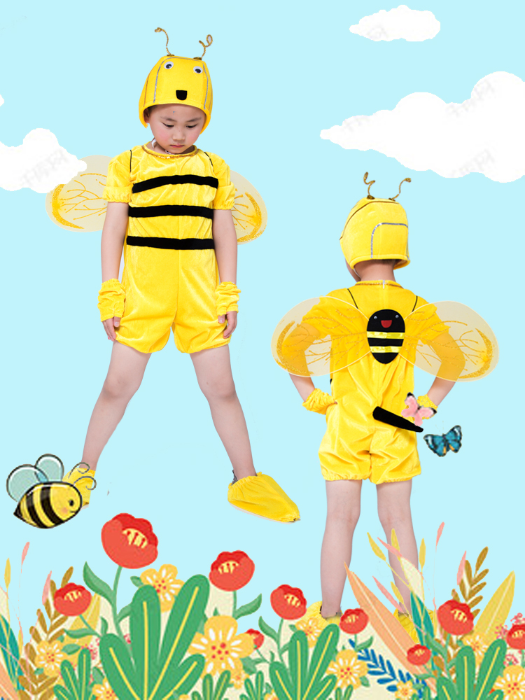 ⅲ 新品上新 ゞゞ六一儿童节演出服小蜜蜂舞蹈服小学生幼儿蜜蜂卡通