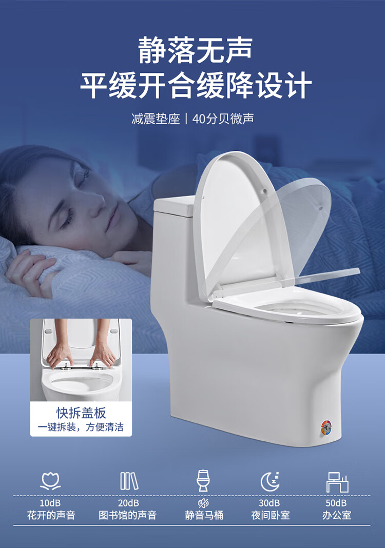 2022新款半自动马桶恒温智能马桶半自动座圈加热坐便器即热陶瓷马桶单