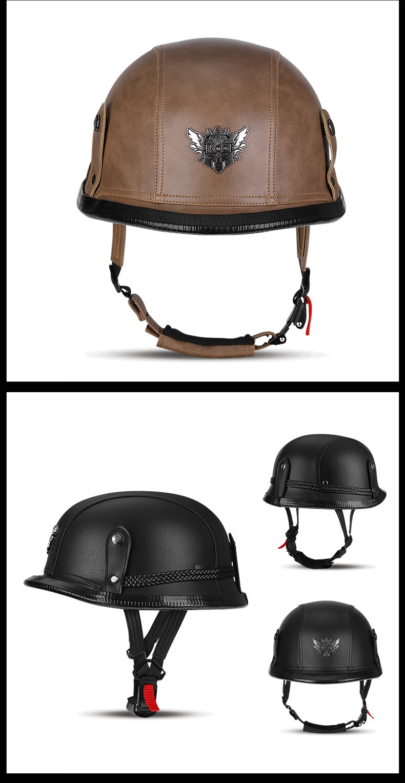 ysdl德式钢盔哈雷复古摩托车头盔男女夏季半盔大码德式钢盔个性电0