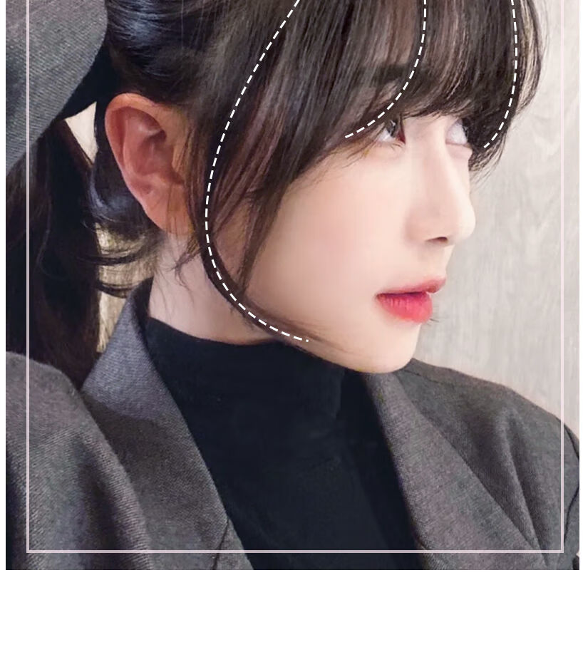 唐妮假发片女3d空气法式假齐刘海八字圆脸隐形网红一片式自然无痕贴片