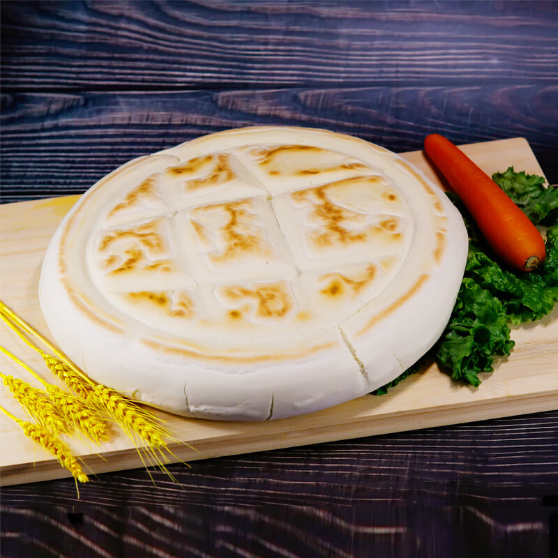 甘肃地方特色小吃平凉锅盔大白饼陕西白吉饼大饼馍馍零食糕点 原味