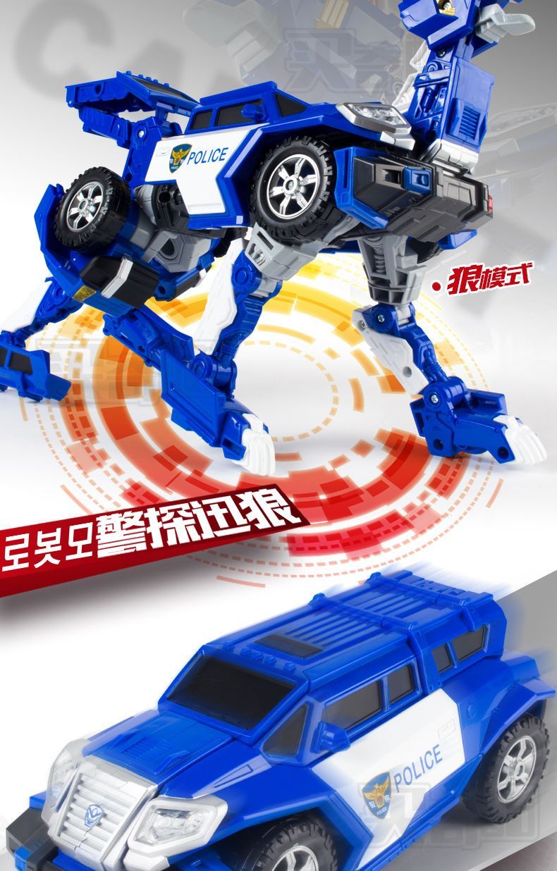 变身魔方玩具咔卡宝伽哈阿宝儿童变形五合体汽新品 咖宝车神-特警先知