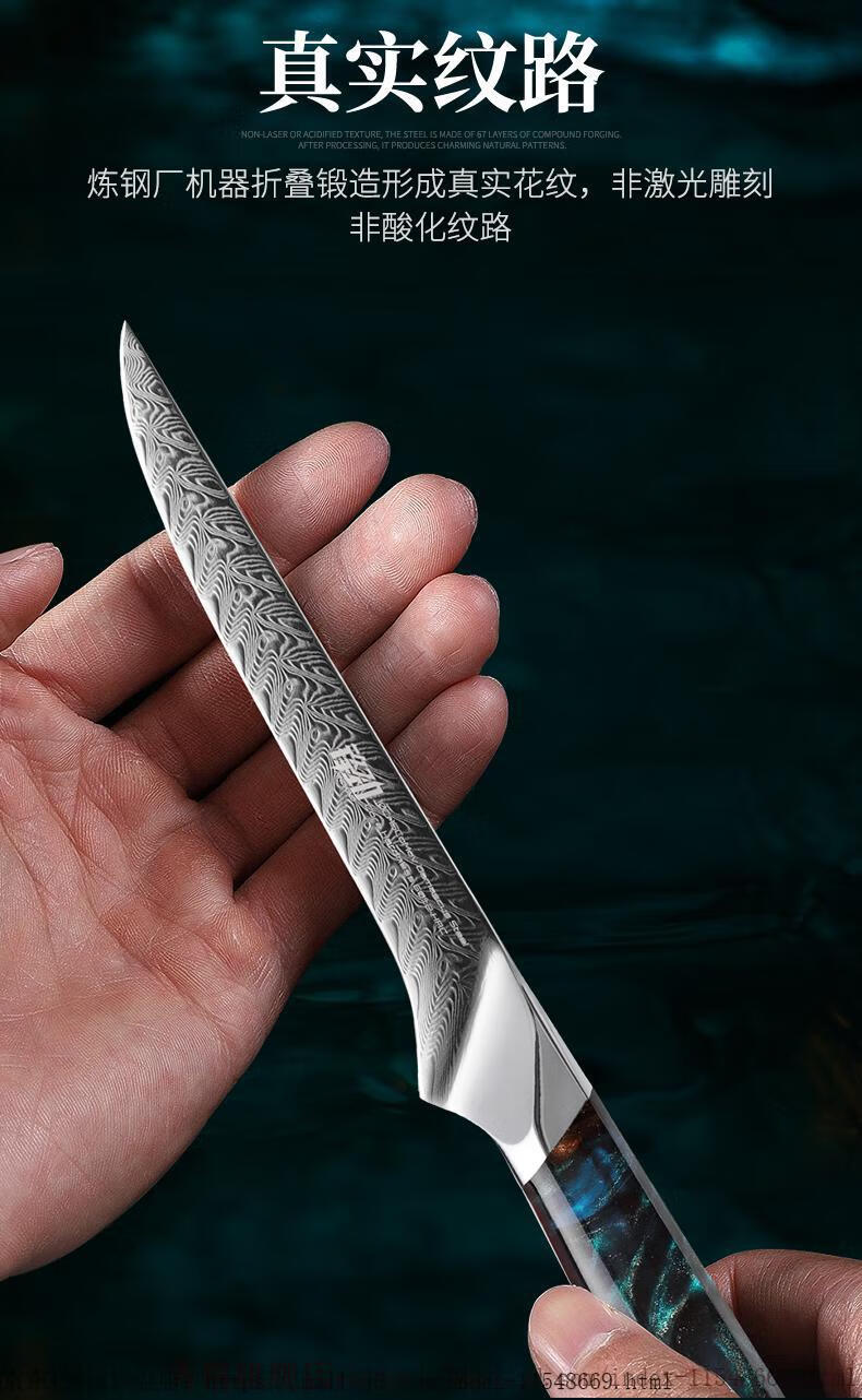 秀禧(旗舰自营)熟食刀 鱼生刀锋劲400系列不锈钢屠宰剔骨分割刀剔骨肉