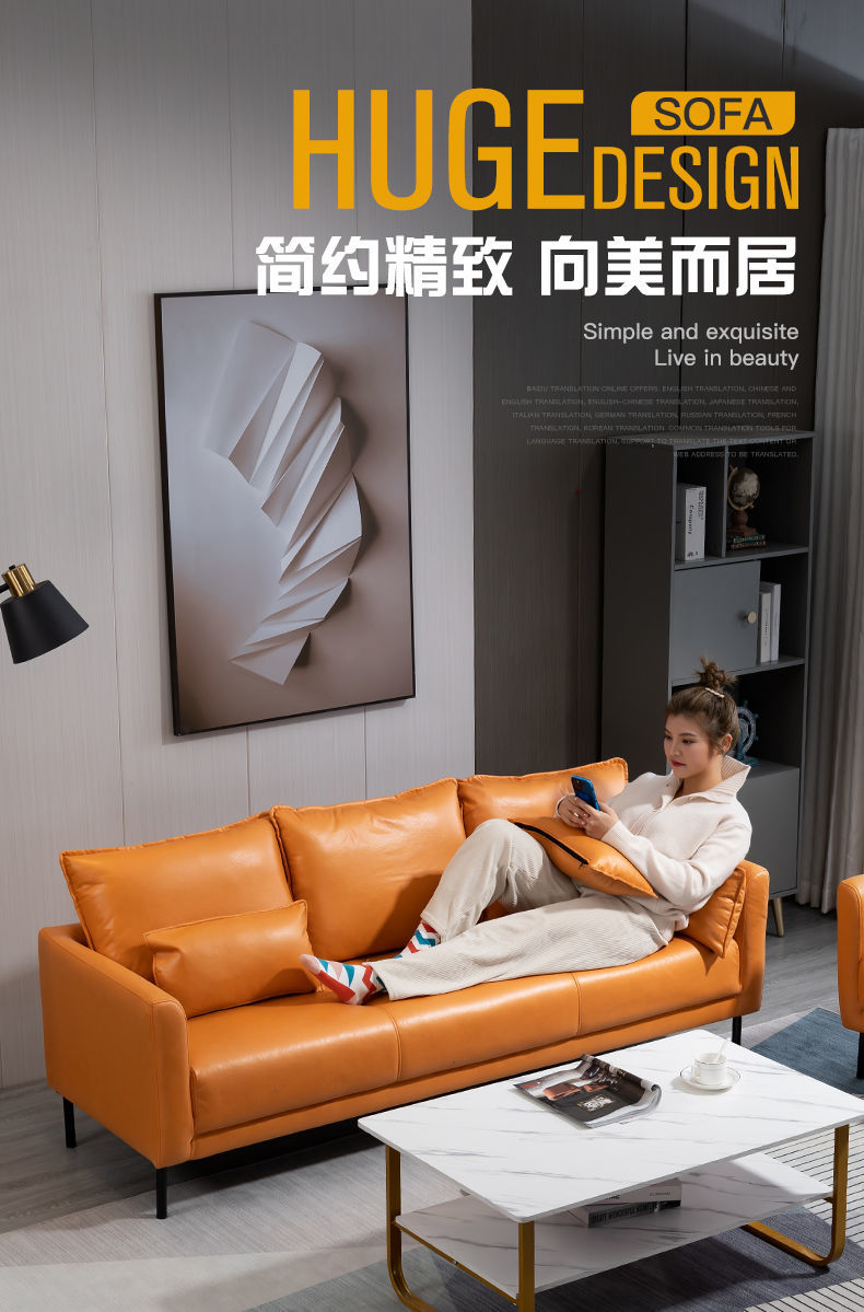 韵承 北欧小户型科技布小沙发双人三人客厅现代简约免洗服装店公寓网红 爱马橘 三防科技布 单人73cm 送1个抱枕