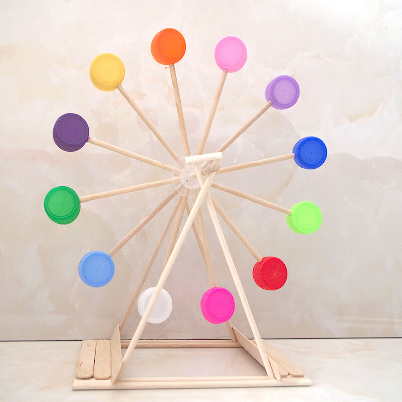 圣诞节礼物科技小制作小发明小学生科学实验 变废为宝瓶盖摩天轮手工