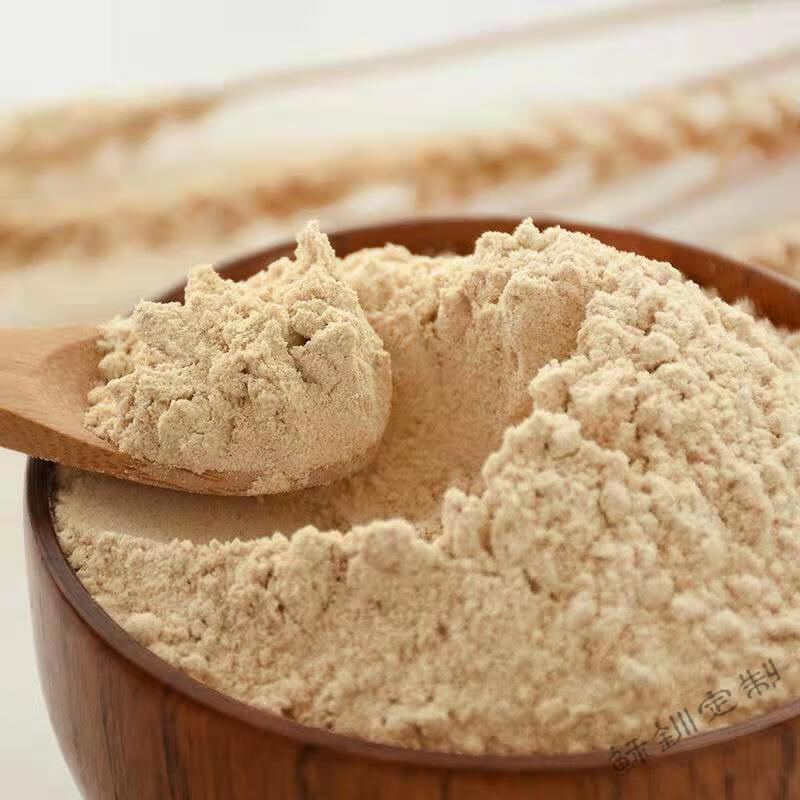 晨臻湖北天门特产熟阴米粉子手工现磨熟糯米粉速食仙米粉代餐粉籼米粉