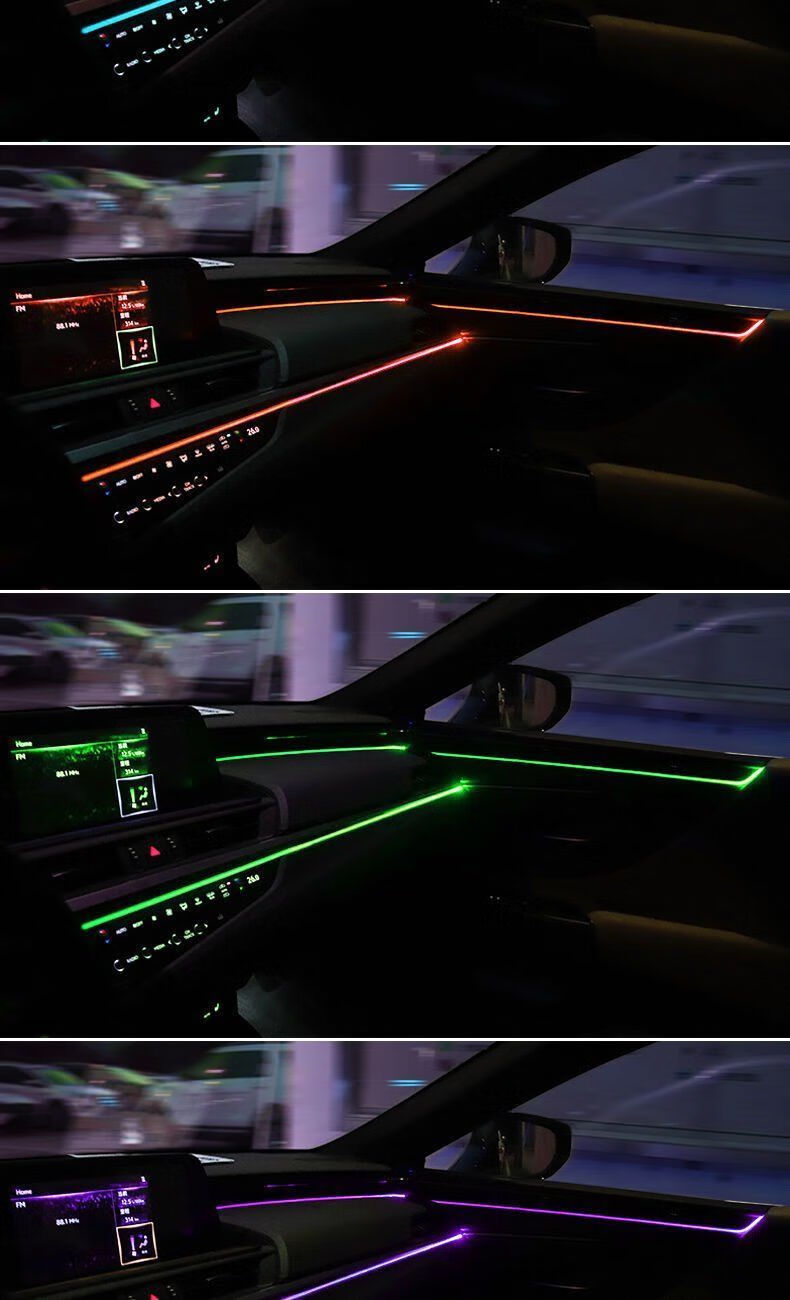 车内led装饰灯条汽车氛围灯内饰改装仪表台车门灯带冷光线气氛灯紫色