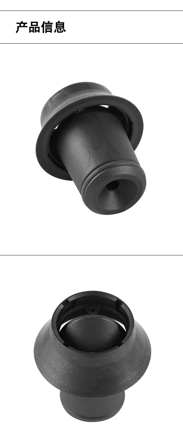 dyson戴森卷发棒吹风机风嘴配件hd0308airwrap扩散防飞翘新风嘴官方