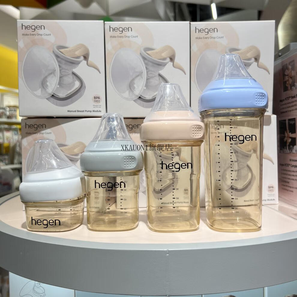 新加坡赫根hegen奶瓶保温宽口径ppsu新生婴儿宝宝防胀气方形白色150mi