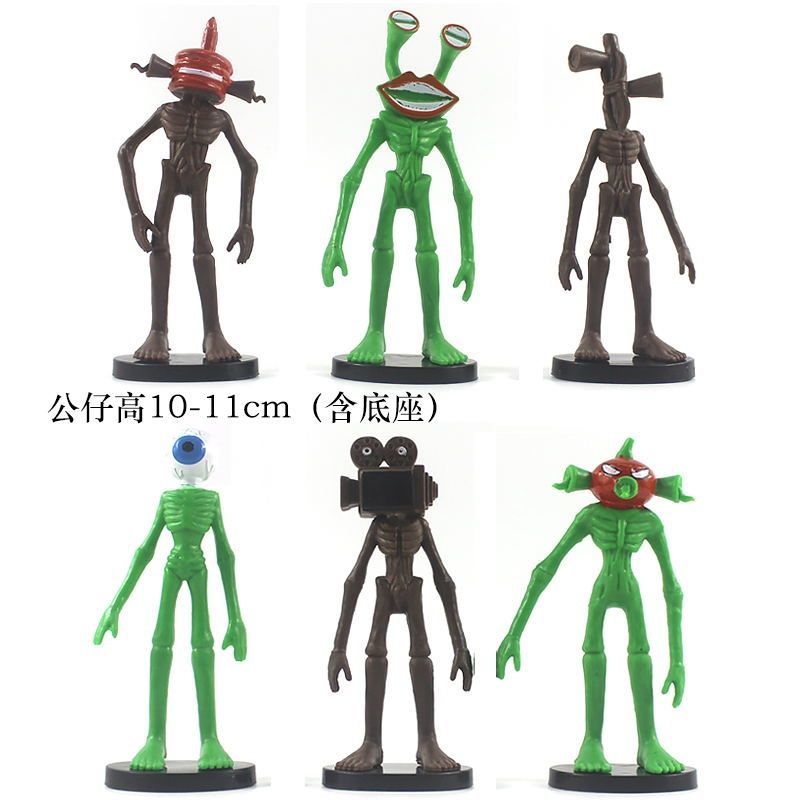 紧急头玩具6789 警急头路灯头游戏周边人偶模型摆件玩具 8款一套10