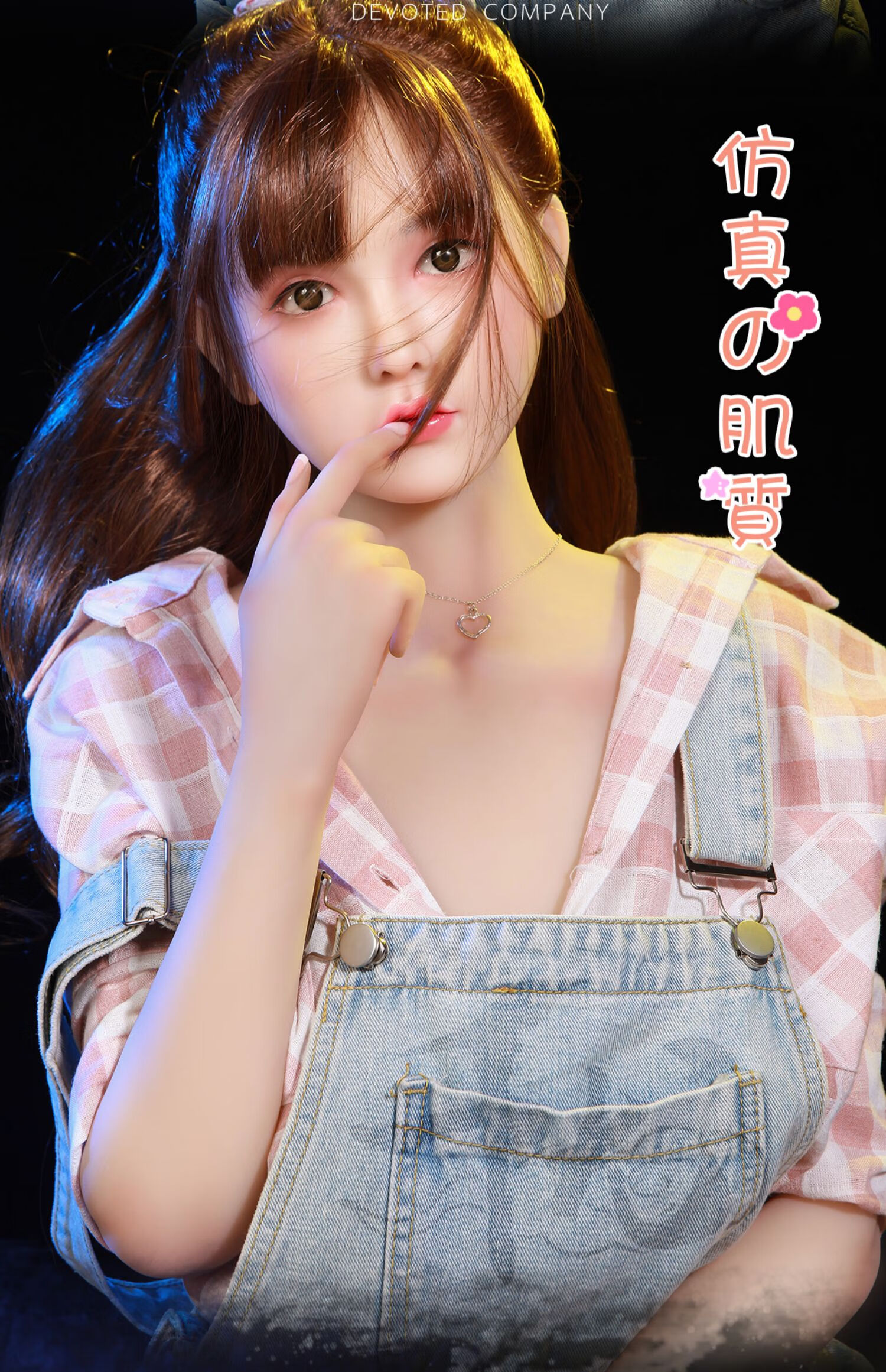 可白条可拆卸 168厘米实体娃娃 头像可选 情趣礼包 任意姿势【图片