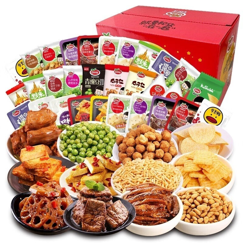 京东优惠券,京东优惠券免费领取,京东券,京东商城优惠券,京东内部券