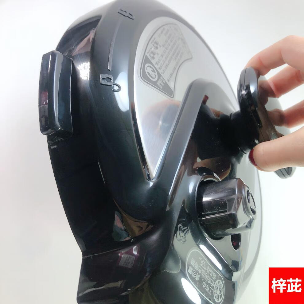 梓茈高压锅盖子的配件总成my12ch402a面盖锅盖子4l升压力锅上盖配件