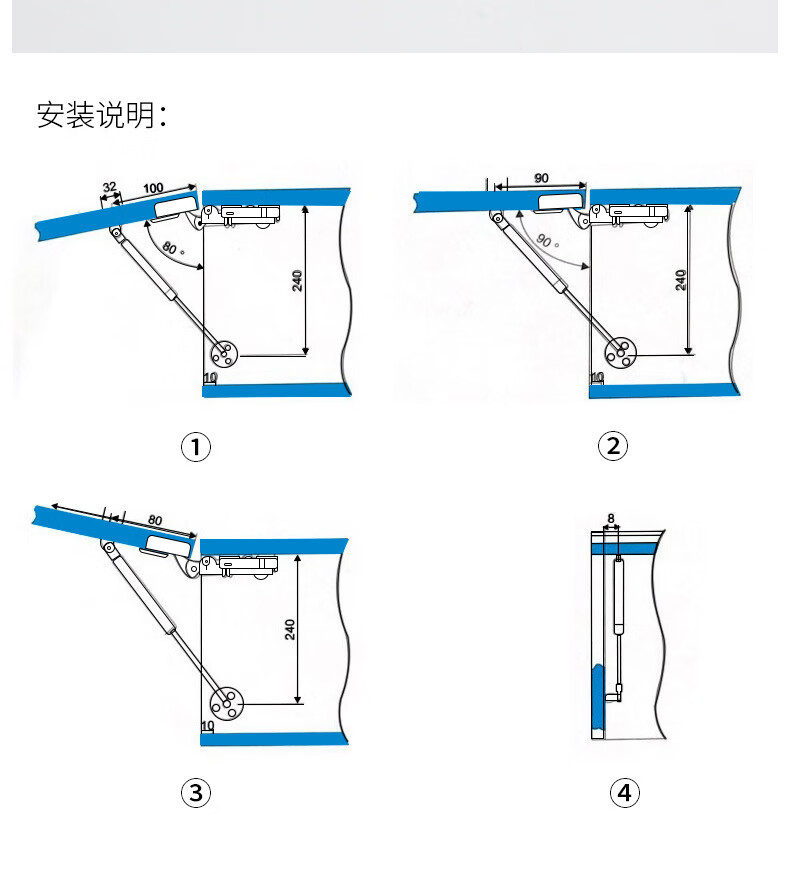 【京选品质】橱柜气动支撑杆液压杆气撑床榻榻米上翻门液压伸缩杆气压