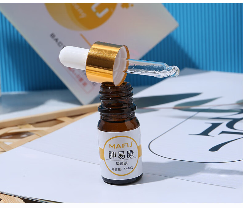 身体护理 其它身体护理 众乐康健(zhonglekangjian) 【官网正品】牛氏