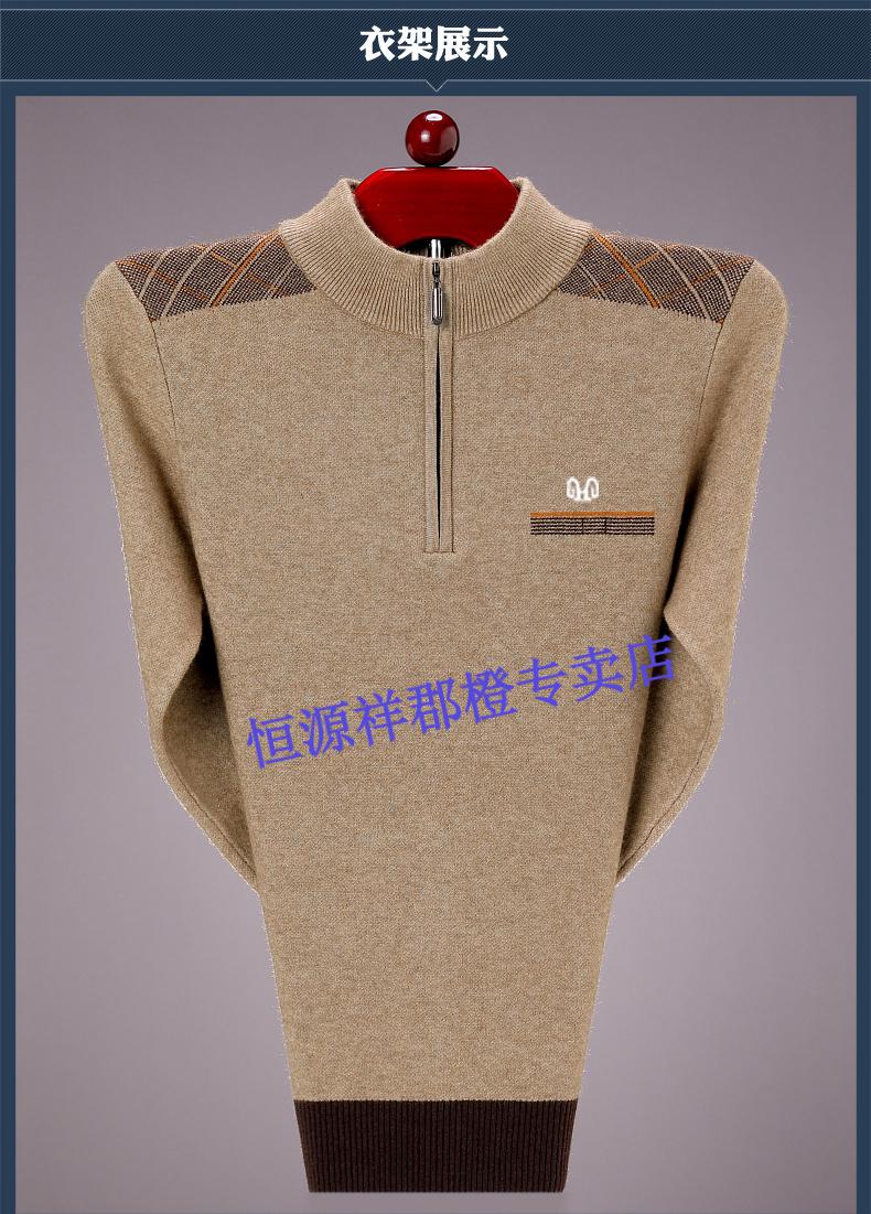 e54b8722036e6ae4.jpg