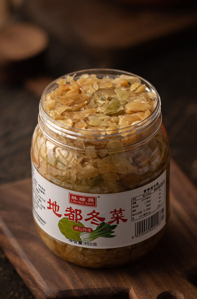 地都冬菜 林瑞兴潮汕特产酱菜潮汕砂锅粥咸菜天津冬菜大白菜 【4瓶】