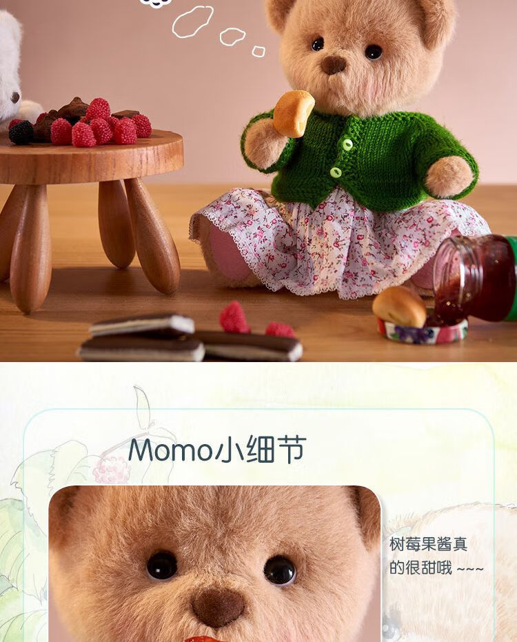 上新故事版熊teddytales莉娜熊手工泰迪熊情侣闺蜜礼物sleepyhead预定