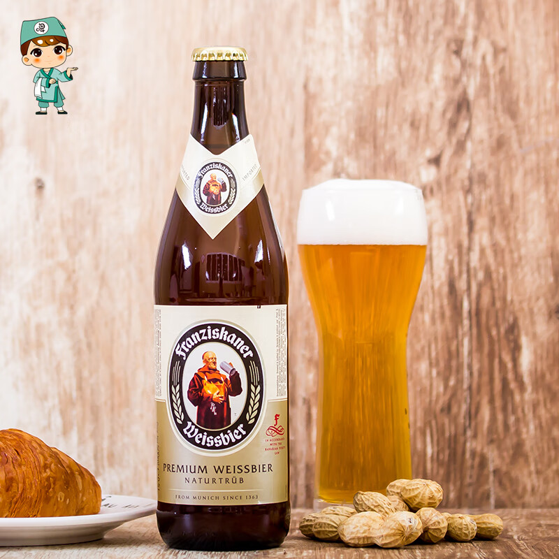 有温度的江河德国风味教士啤酒450ml*12瓶白啤黑啤小麦瓶装整箱啤酒 